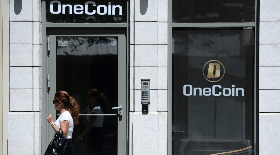 OneCoin’s office building in Bulgaria